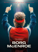 苍龙问道的终极攻略：新手必看指南